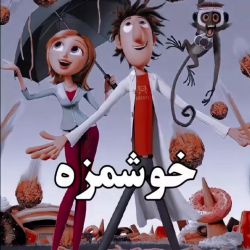 کاور