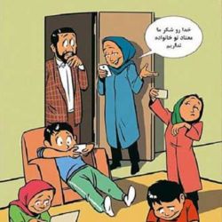 چگونه اعتیاد به گوشی را ترک کنیم