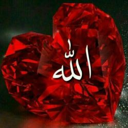 چقدر « خدا » را میشناسی .؟!؟!