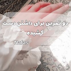کاور