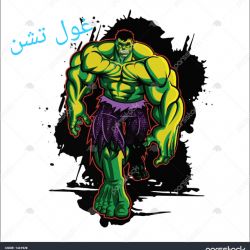 سایشیکا و قلب ترک خورده 4