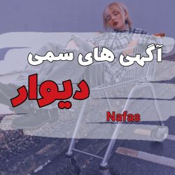 کاور