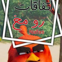 کاور