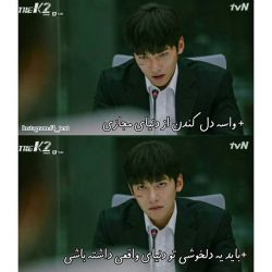 بیو غمگین 2 🥀🖤🥲