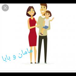 سایشیکا و قلب ترک خورده 5