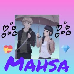 عشق بی‌همتا 6