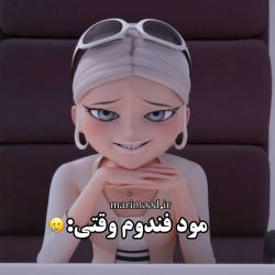 عکس مود فندوم وقتی :