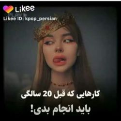 عکس ❤نوجوانان عزیز!❤