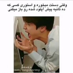 عکس طنز بی تی اس😹³