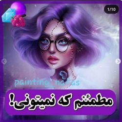 کاور