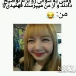 عکس عکس نوشته طنز بی تی اس و بلک پینک