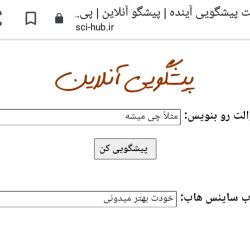کاور
