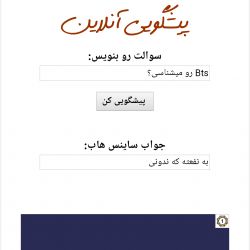 کاور