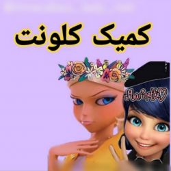 کاور