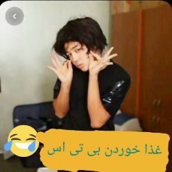 غذا خوردن اعضای بی تی اس 😂