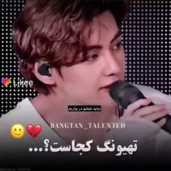 کاور