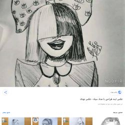 کاور