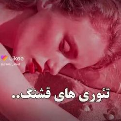 کاور