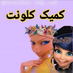کاور