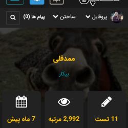 کاور