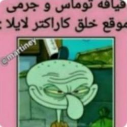 عکس طنز میراکلس 😂(پارت۲)