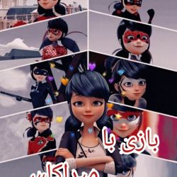 کاور