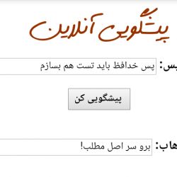 کاور