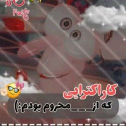 کاور