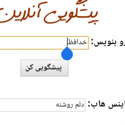کاور