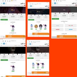 ۱۰۰ تایی شدنم مبارک