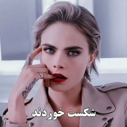 کاور