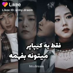 کاور