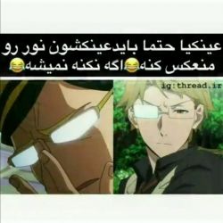 عکس منطق جالب انیمه ها