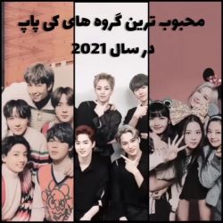 کاور