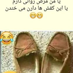 عکس 😂بیا بخندیم 14 (تام هیدلستون)😂