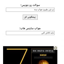 کاور