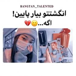 کاور