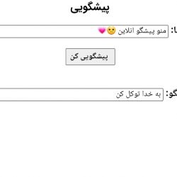 کاور