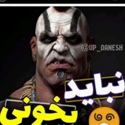 کاور