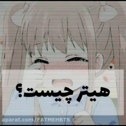 کاور