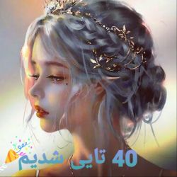 کاور