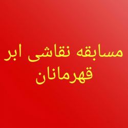 کاور