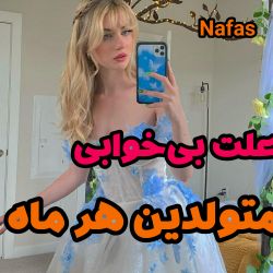 کاور