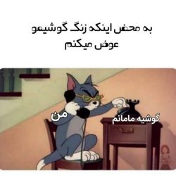 کاور
