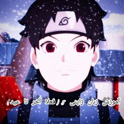 آموزش زبان ژاپنی 5 (فعلا آخر تا عید)