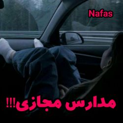 کاور