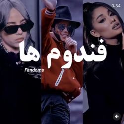 کاور