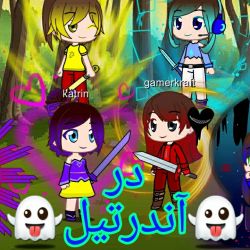 کاور
