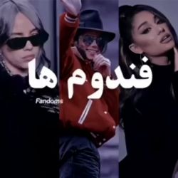 کاور