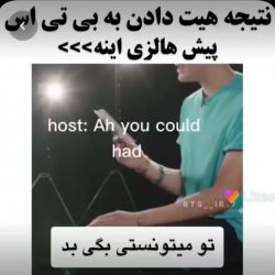 عکس به هالزی هیت ندید دفاعش از bts رو ببینین